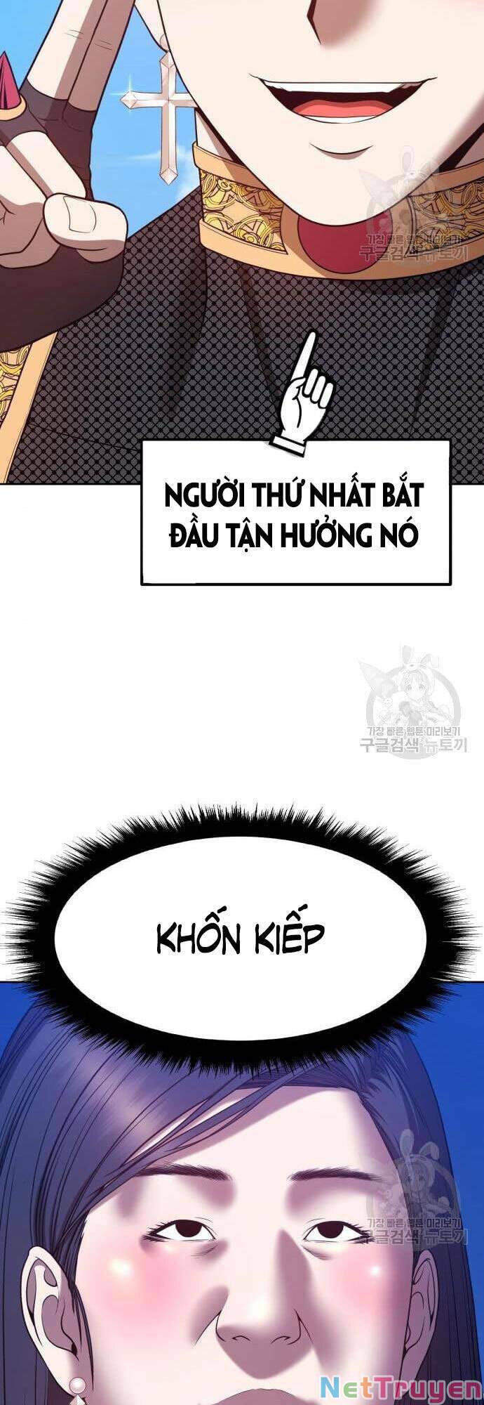 Gậy Gỗ Cấp 99+ Chapter 48.5 - Page 62