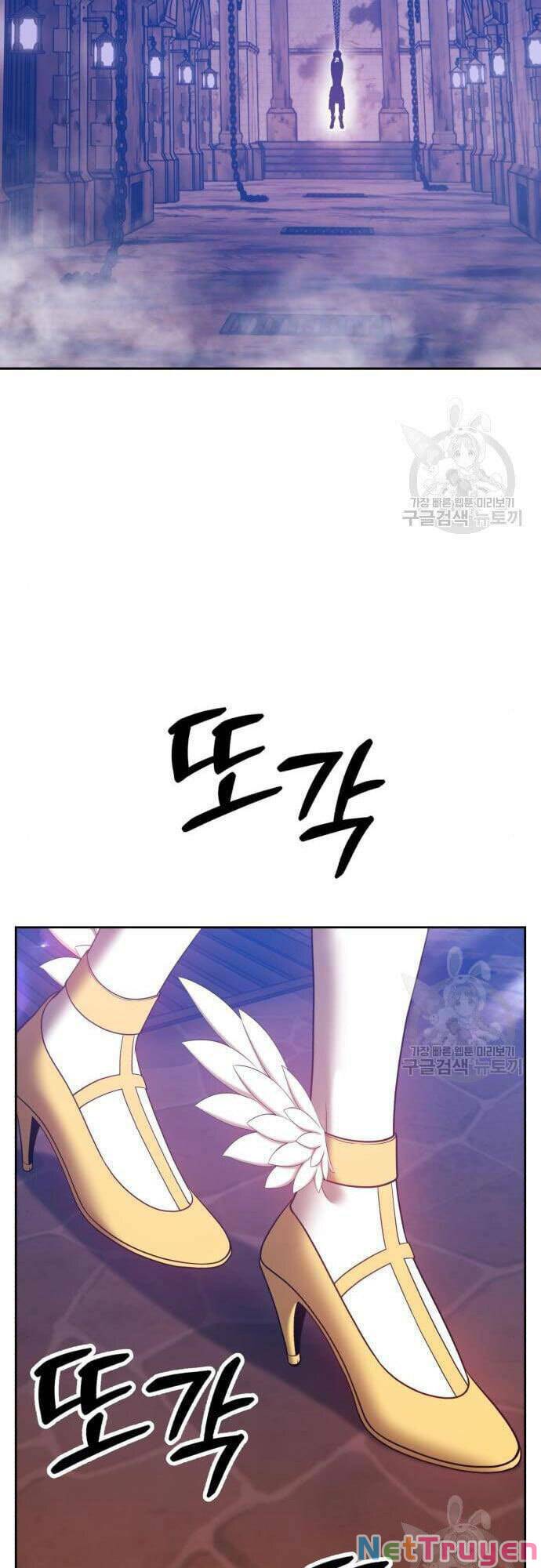 Gậy Gỗ Cấp 99+ Chapter 48.5 - Page 75