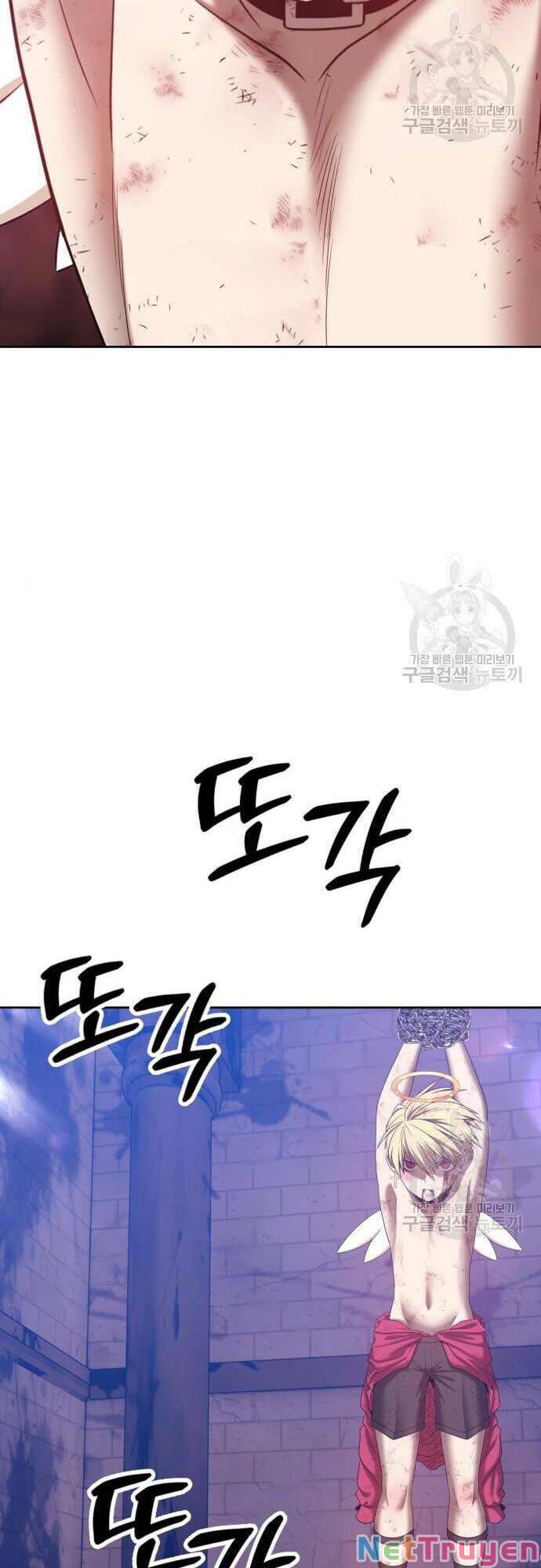 Gậy Gỗ Cấp 99+ Chapter 48.5 - Page 77