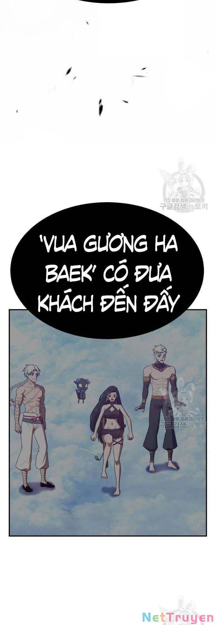 Gậy Gỗ Cấp 99+ Chapter 48.5 - Page 98