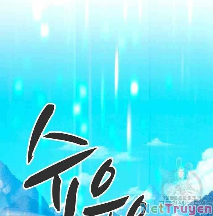 Gậy Gỗ Cấp 99+ Chapter 28.5 - Page 152