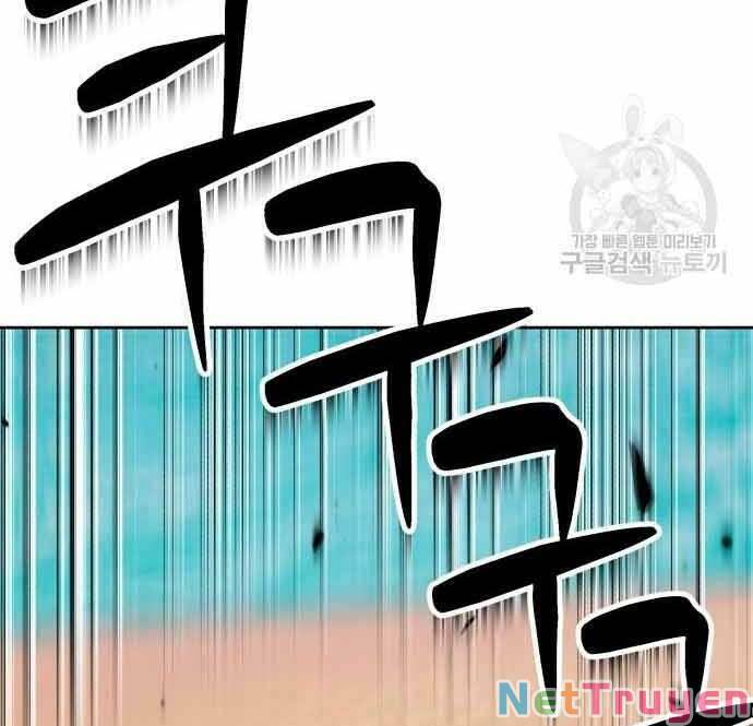 Gậy Gỗ Cấp 99+ Chapter 28.5 - Page 22