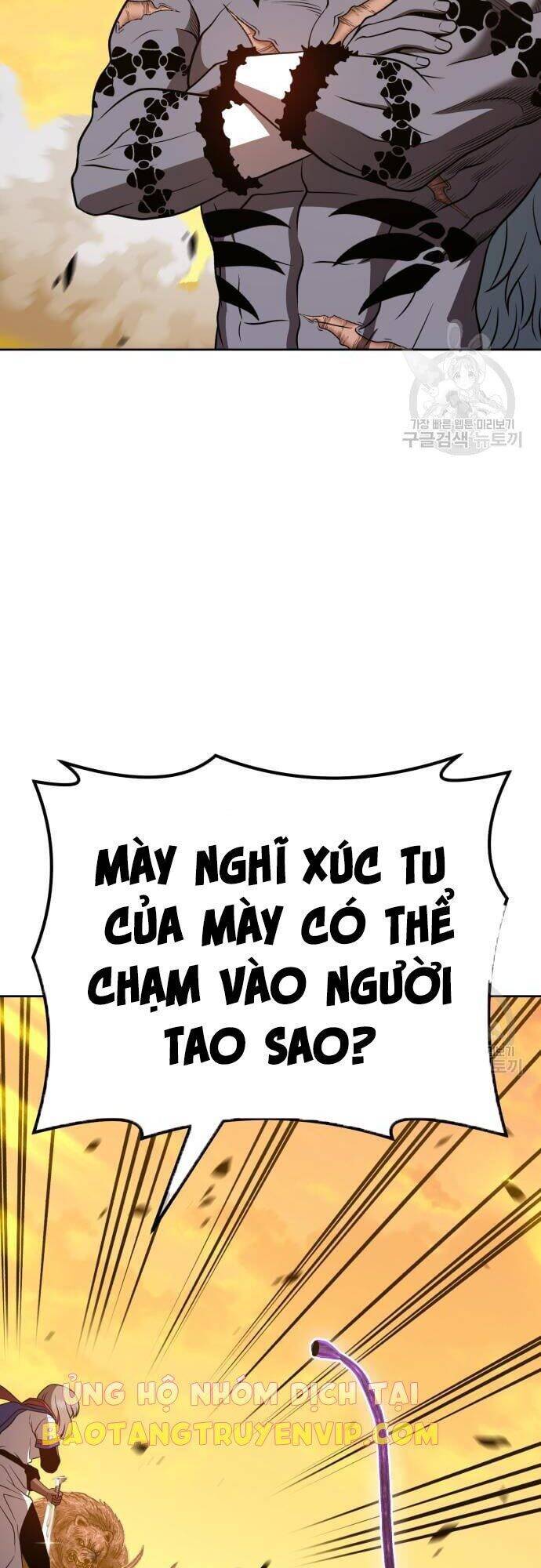 Gậy Gỗ Cấp 99+ Chapter 43 - Page 59