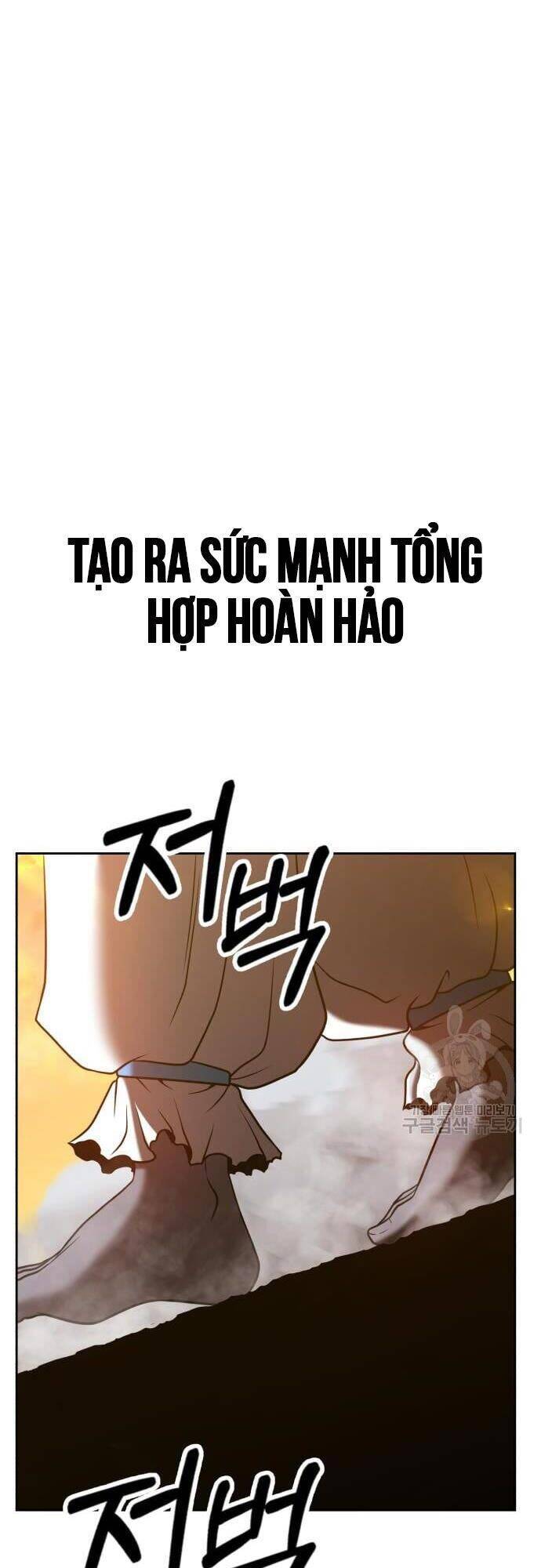 Gậy Gỗ Cấp 99+ Chapter 43 - Page 76