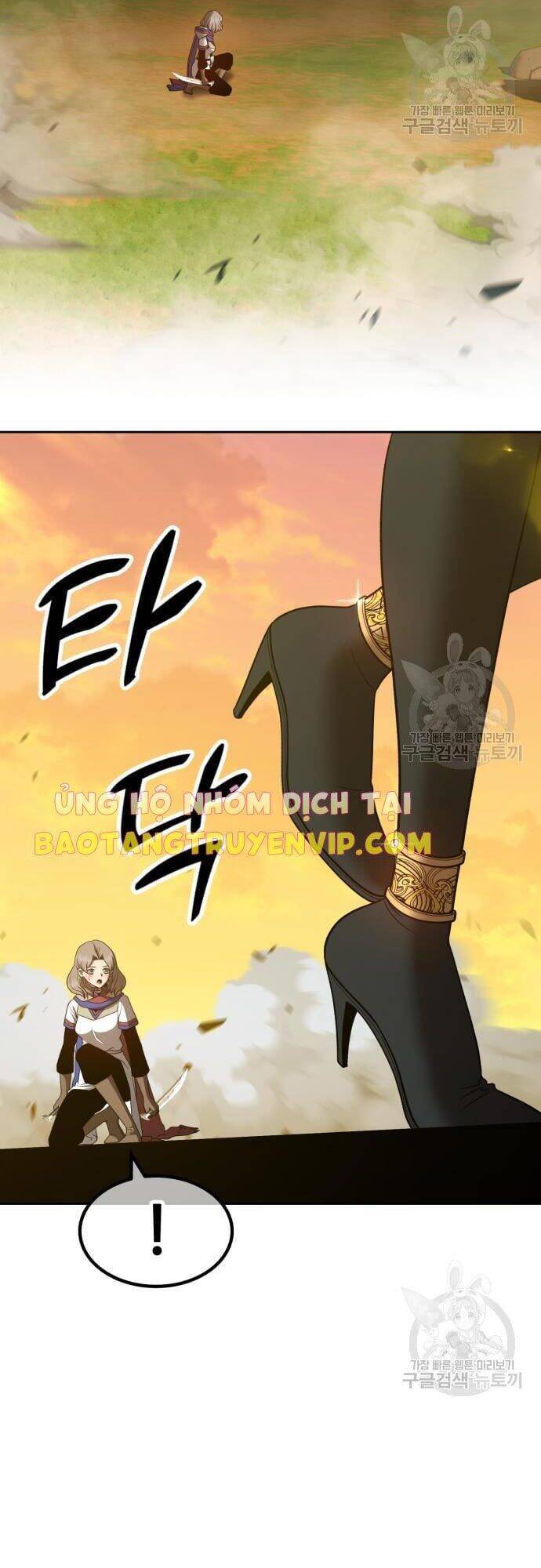 Gậy Gỗ Cấp 99+ Chapter 43 - Page 92