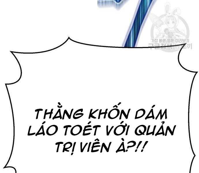 Gậy Gỗ Cấp 99+ Chapter 24.6 - Page 114