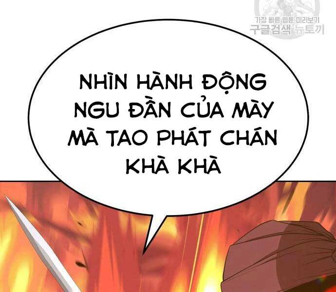 Gậy Gỗ Cấp 99+ Chapter 24.6 - Page 169