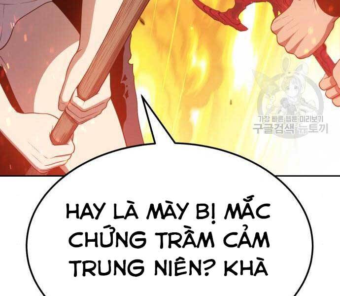 Gậy Gỗ Cấp 99+ Chapter 24.6 - Page 171