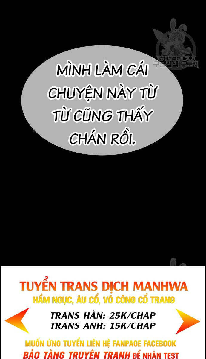 Gậy Gỗ Cấp 99+ Chapter 63.5 - Page 63