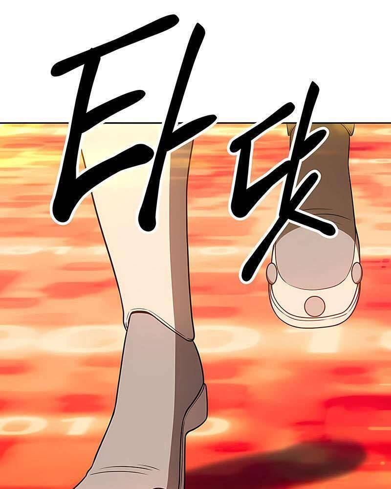 Gậy Gỗ Cấp 99+ Chapter 25 - Page 141