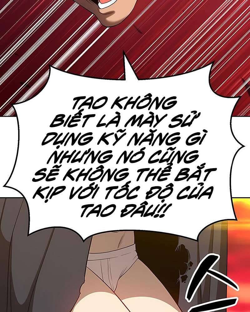 Gậy Gỗ Cấp 99+ Chapter 25 - Page 181