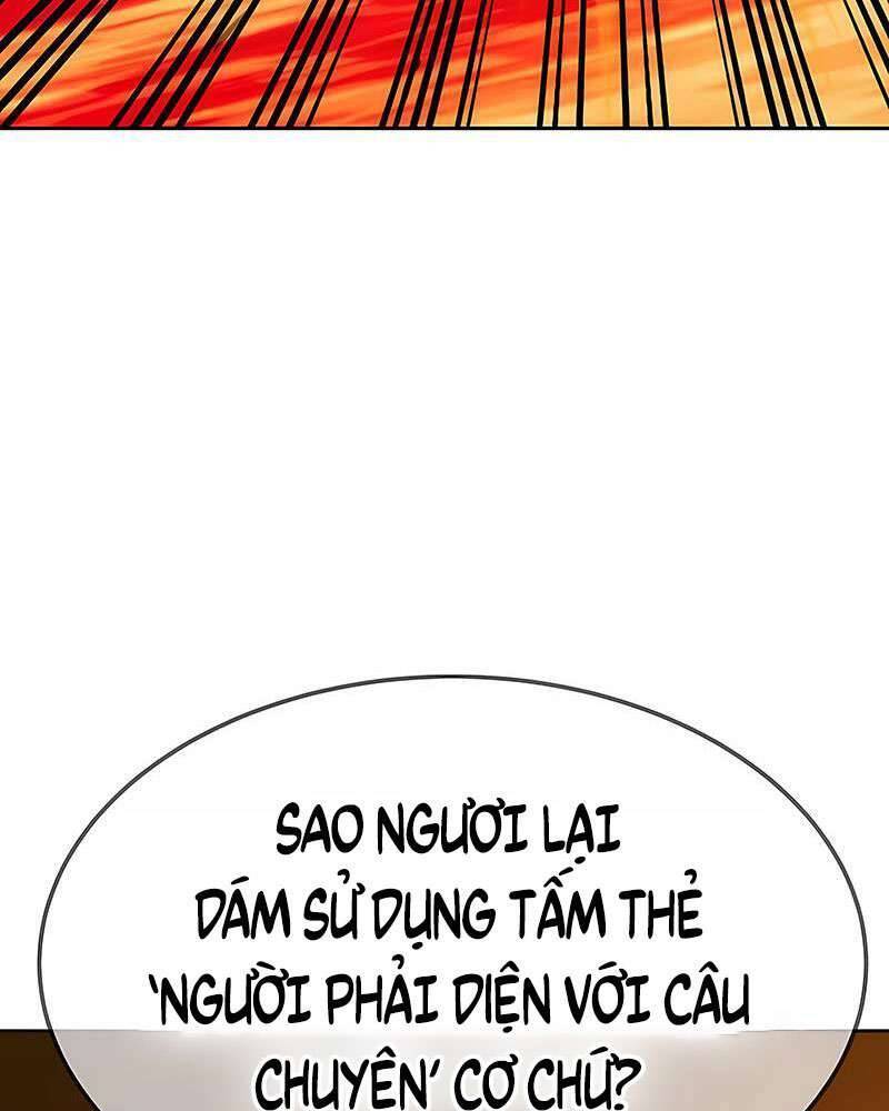 Gậy Gỗ Cấp 99+ Chapter 25 - Page 23