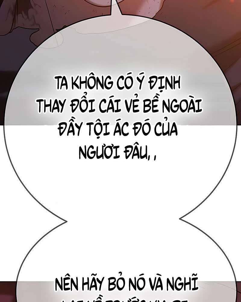 Gậy Gỗ Cấp 99+ Chapter 25 - Page 25