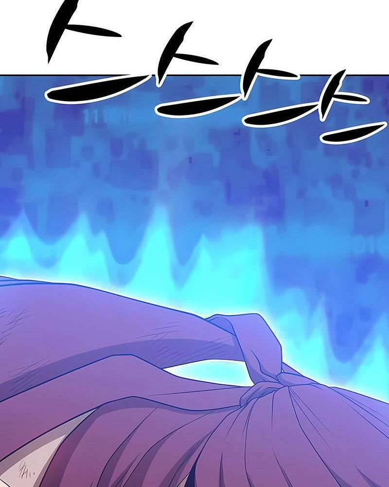 Gậy Gỗ Cấp 99+ Chapter 25 - Page 52