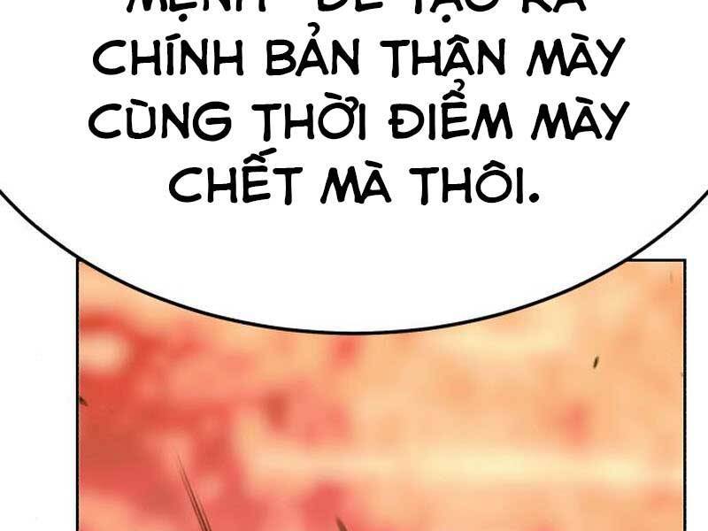 Gậy Gỗ Cấp 99+ Chapter 23.6 - Page 112