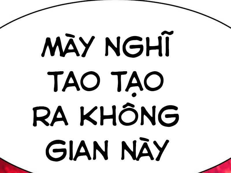 Gậy Gỗ Cấp 99+ Chapter 23.6 - Page 188