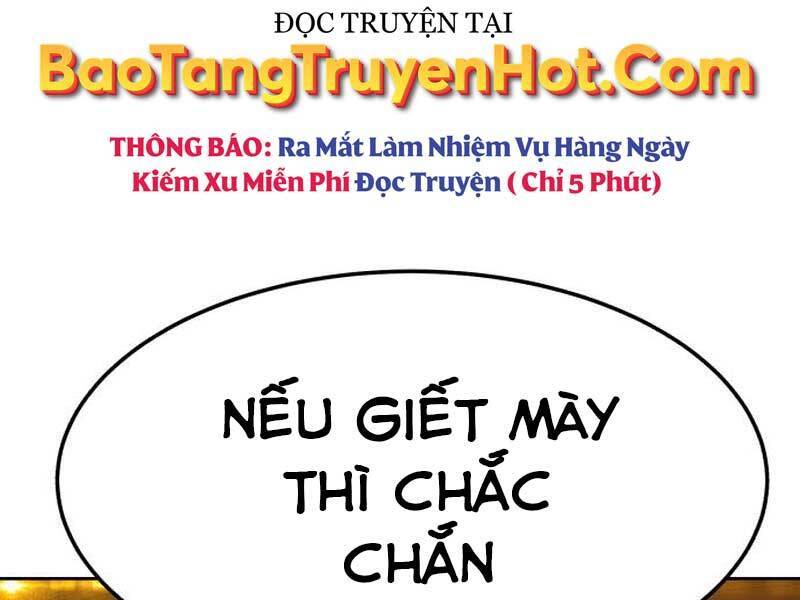 Gậy Gỗ Cấp 99+ Chapter 23.6 - Page 220