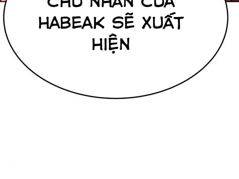 Gậy Gỗ Cấp 99+ Chapter 23.6 - Page 224