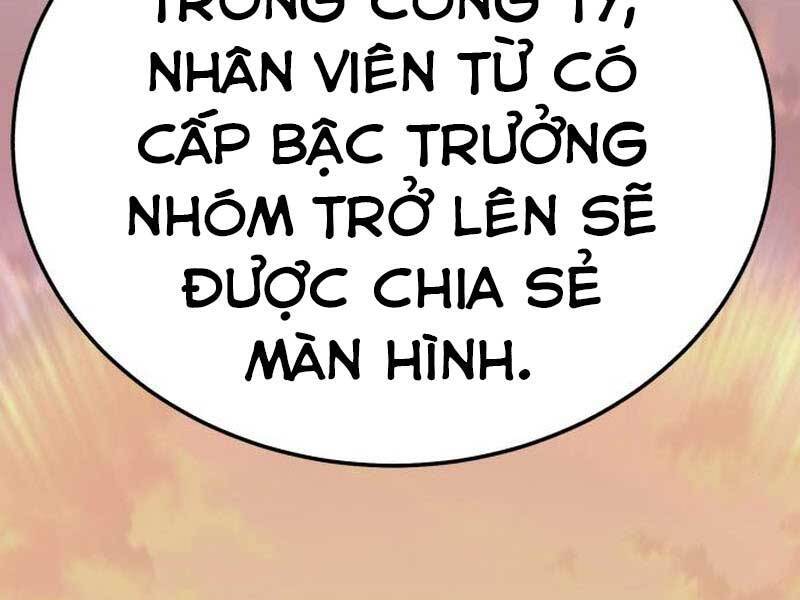 Gậy Gỗ Cấp 99+ Chapter 23.6 - Page 96