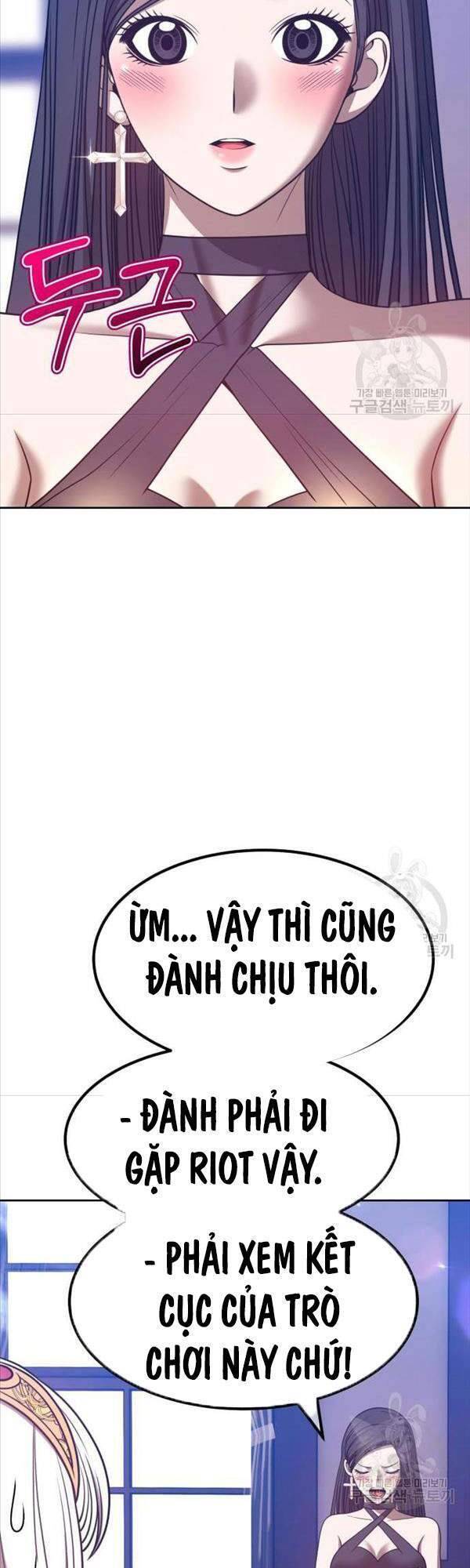 Gậy Gỗ Cấp 99+ Chapter 47 - Page 76