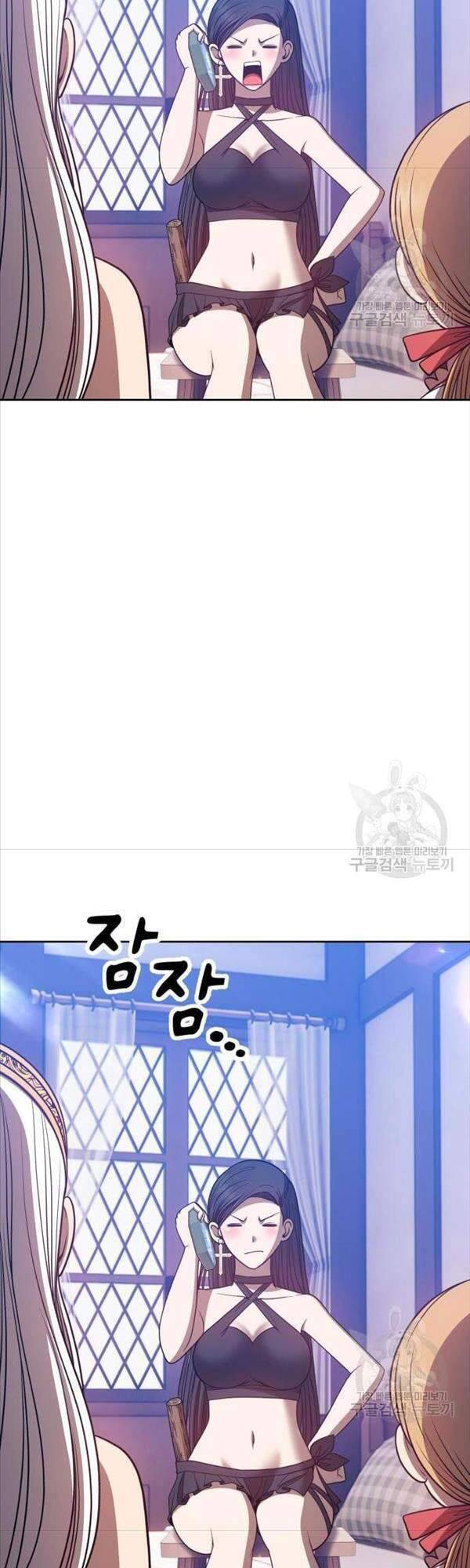 Gậy Gỗ Cấp 99+ Chapter 47 - Page 82