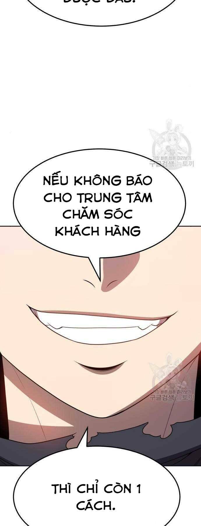 Gậy Gỗ Cấp 99+ Chapter 22 - Page 70