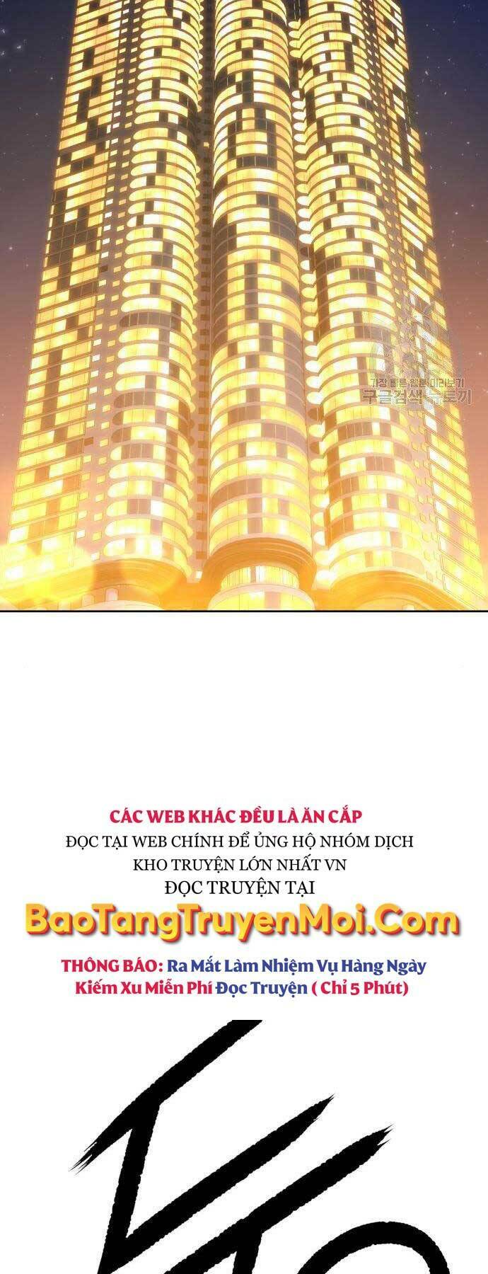 Gậy Gỗ Cấp 99+ Chapter 22 - Page 74