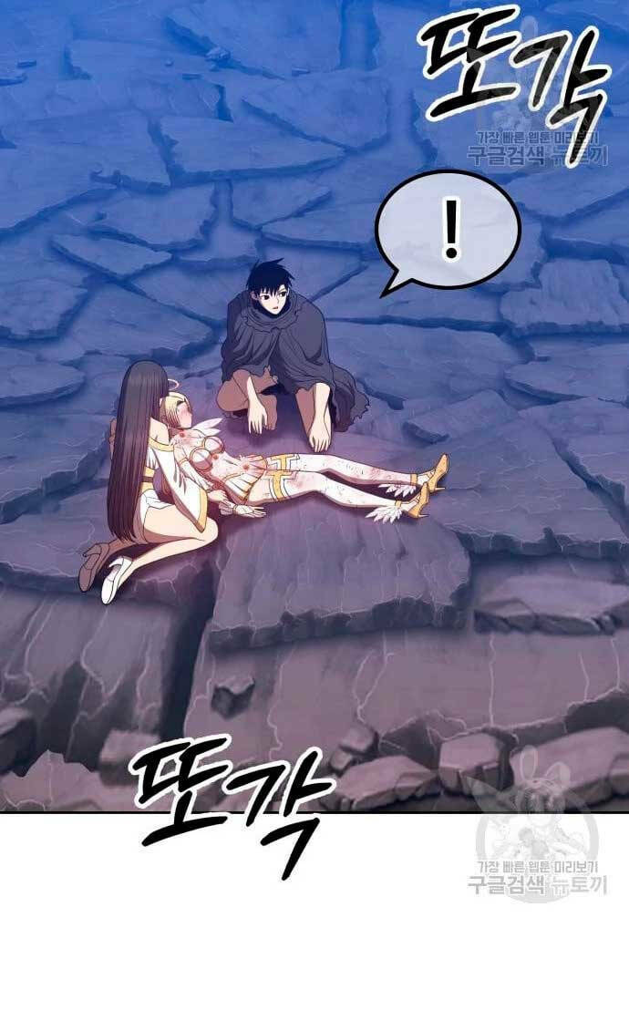 Gậy Gỗ Cấp 99+ Chapter 57 - Page 24