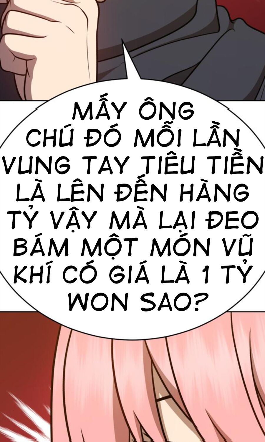 Gậy Gỗ Cấp 99+ Chapter 8.5 - Page 17