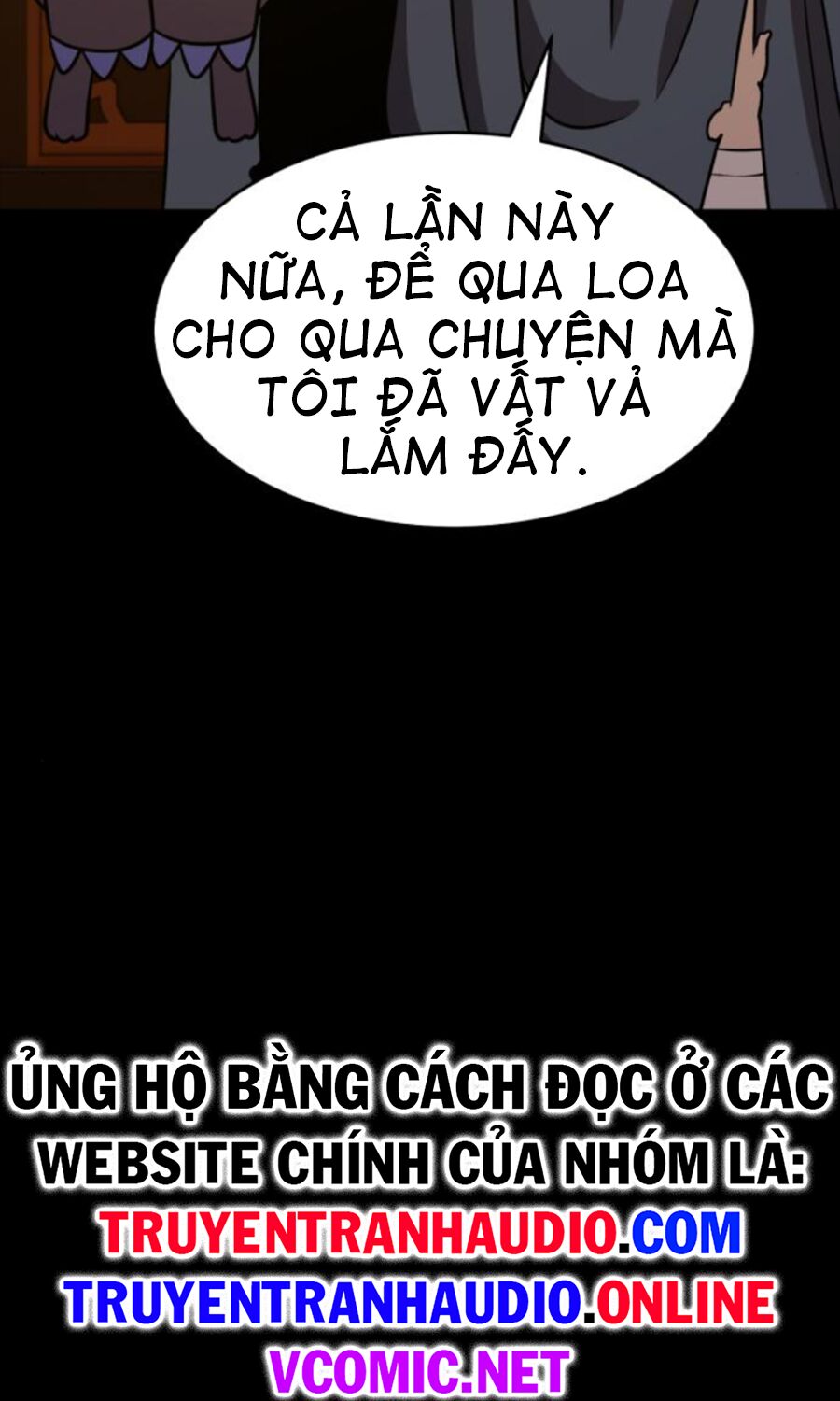 Gậy Gỗ Cấp 99+ Chapter 8.5 - Page 91