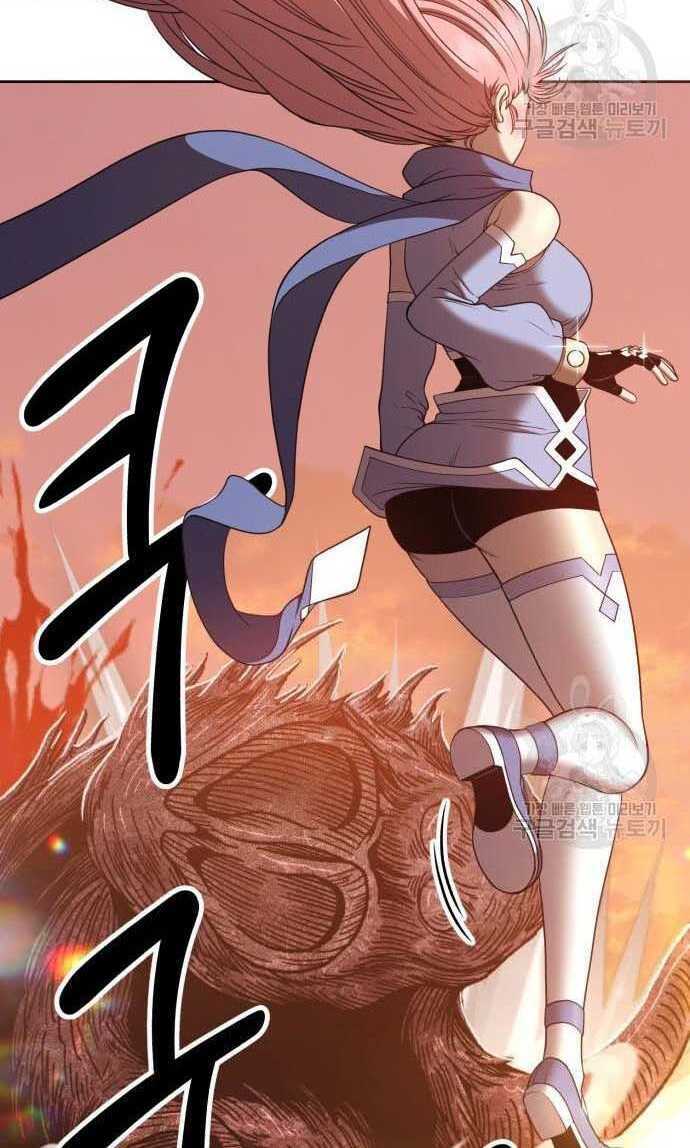 Gậy Gỗ Cấp 99+ Chapter 33 - Page 33