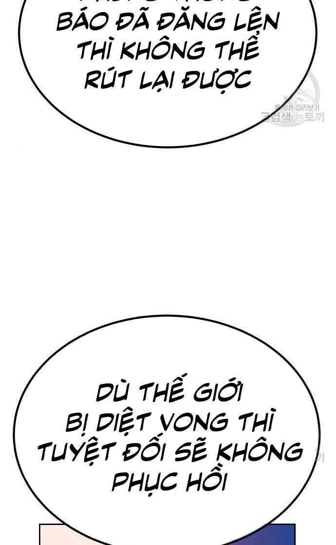 Gậy Gỗ Cấp 99+ Chapter 33 - Page 75