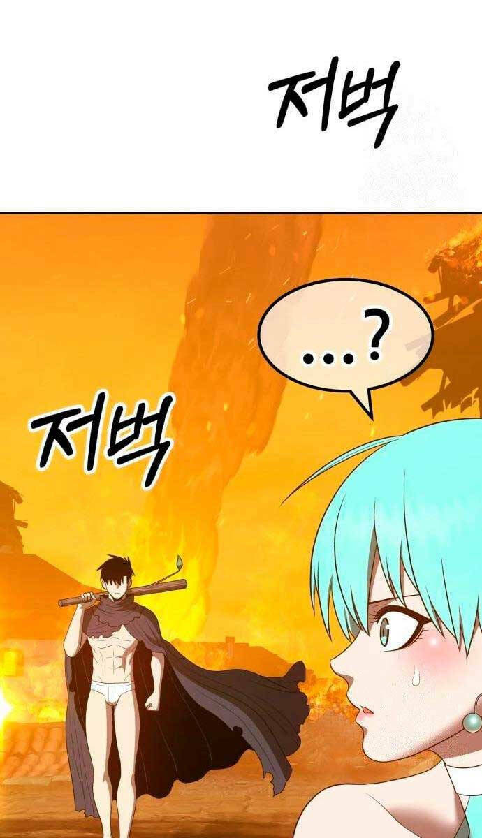 Gậy Gỗ Cấp 99+ Chapter 56 - Page 61