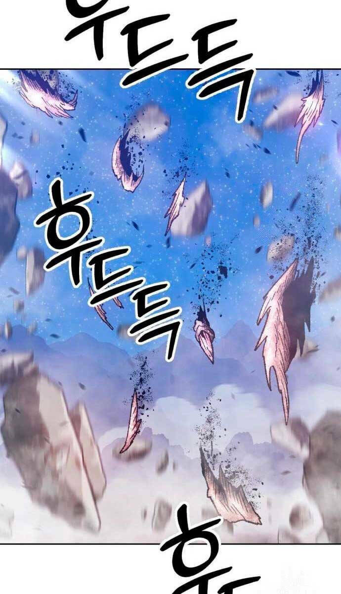 Gậy Gỗ Cấp 99+ Chapter 56 - Page 89