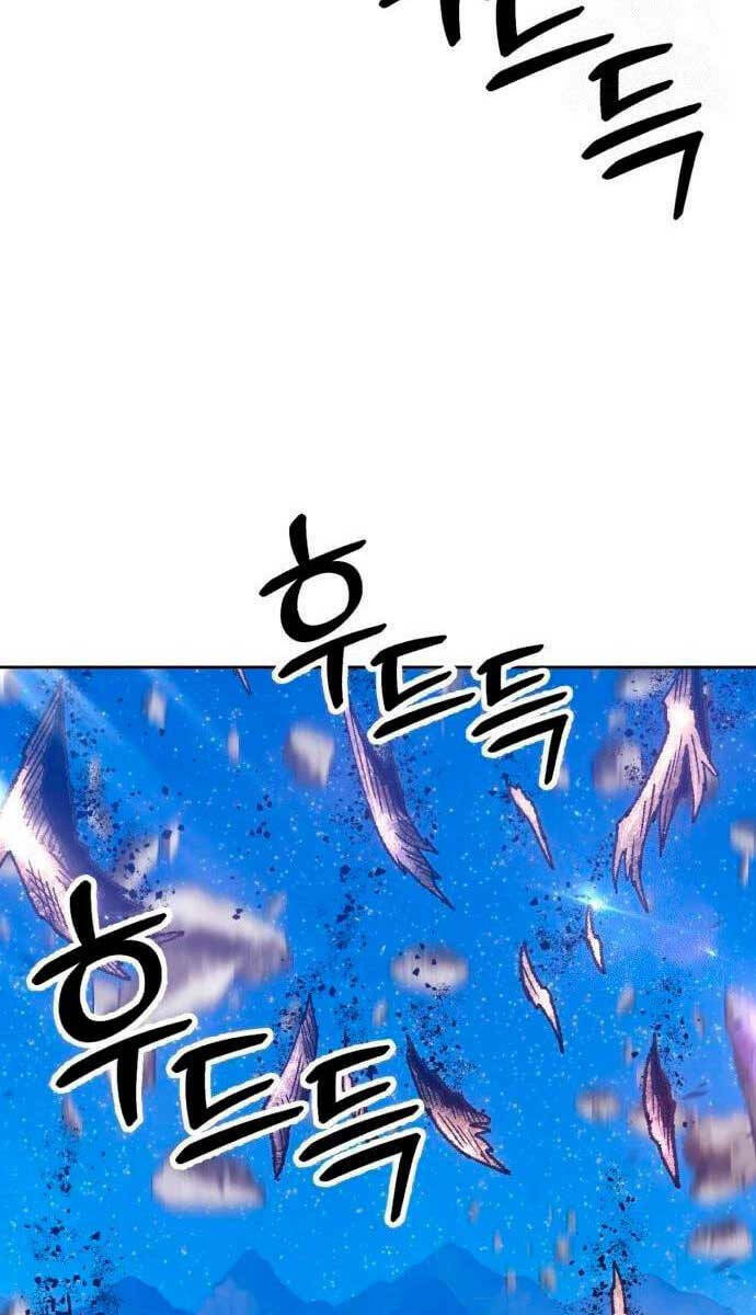 Gậy Gỗ Cấp 99+ Chapter 56 - Page 90