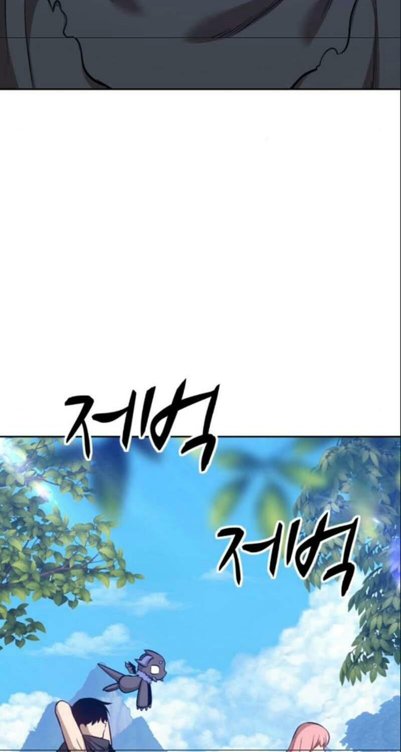 Gậy Gỗ Cấp 99+ Chapter 6 - Page 82