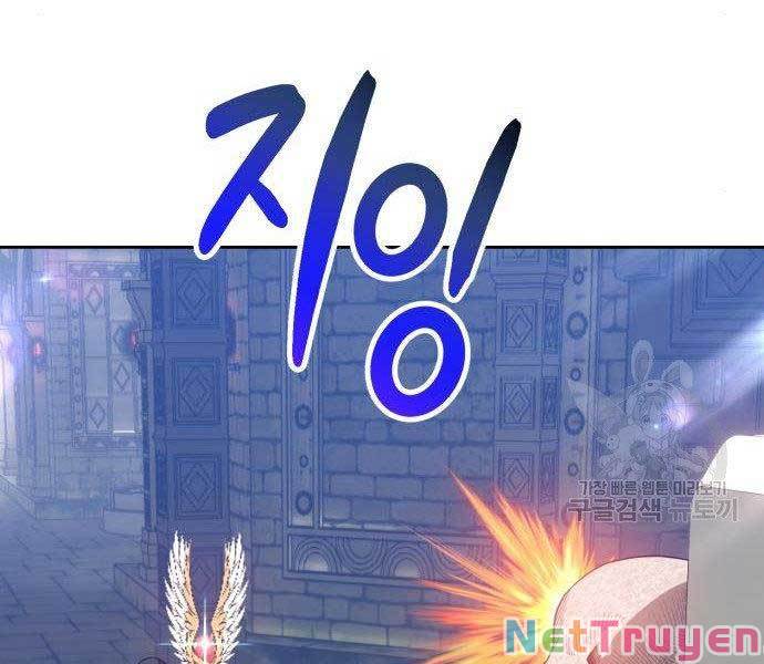 Gậy Gỗ Cấp 99+ Chapter 27 - Page 258