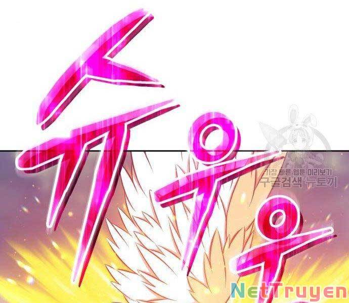 Gậy Gỗ Cấp 99+ Chapter 27 - Page 277