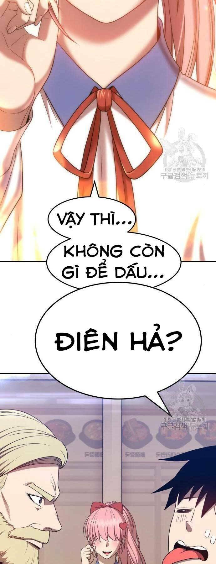 Gậy Gỗ Cấp 99+ Chapter 22.5 - Page 14