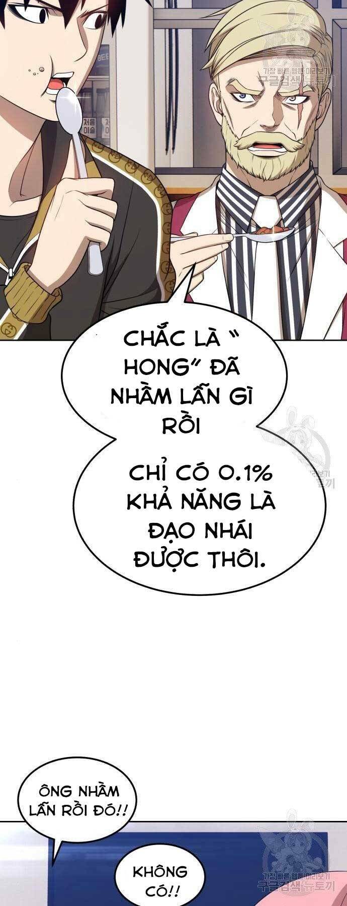 Gậy Gỗ Cấp 99+ Chapter 22.5 - Page 24