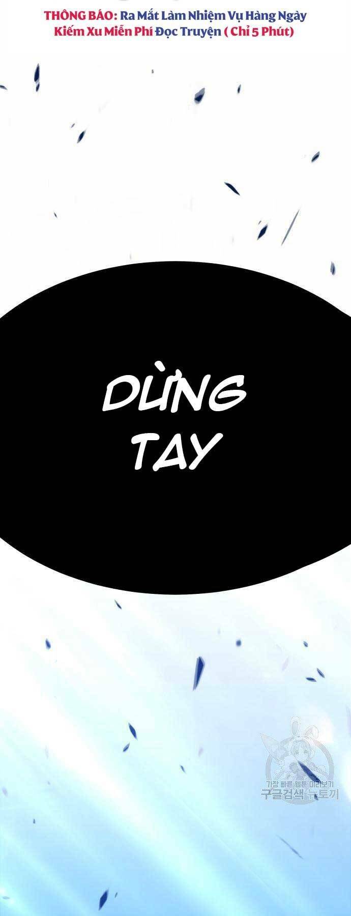 Gậy Gỗ Cấp 99+ Chapter 22.5 - Page 81