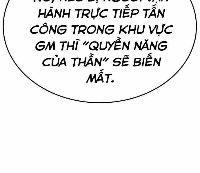 Gậy Gỗ Cấp 99+ Chapter 26 - Page 165