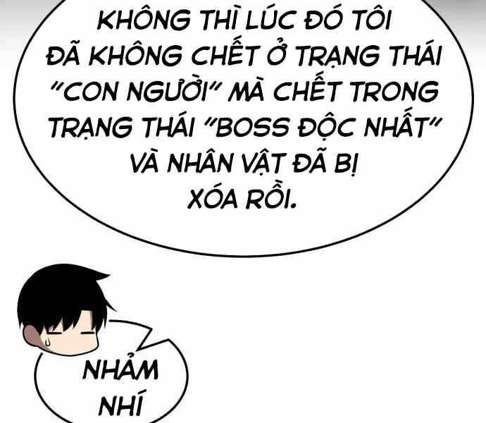 Gậy Gỗ Cấp 99+ Chapter 26 - Page 169