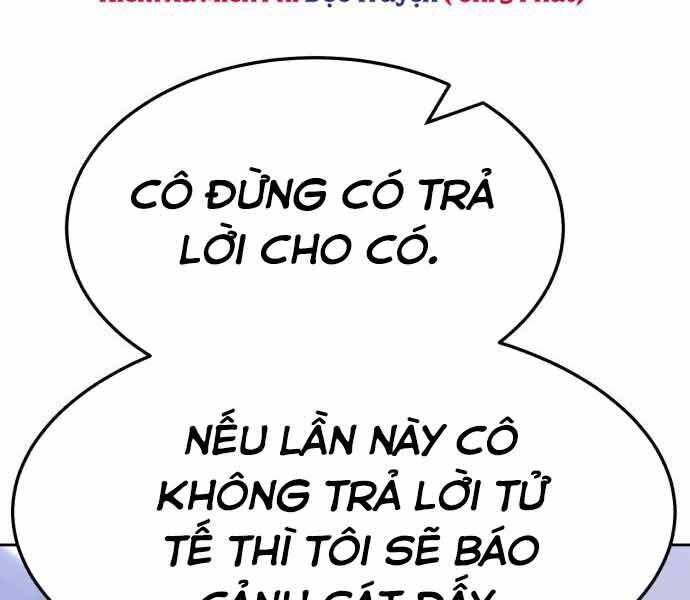 Gậy Gỗ Cấp 99+ Chapter 26 - Page 201