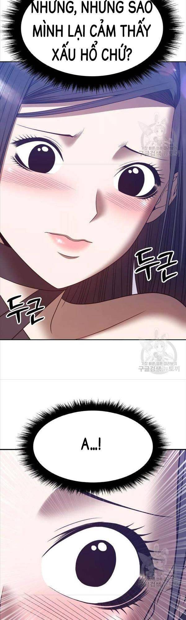 Gậy Gỗ Cấp 99+ Chapter 50 - Page 112