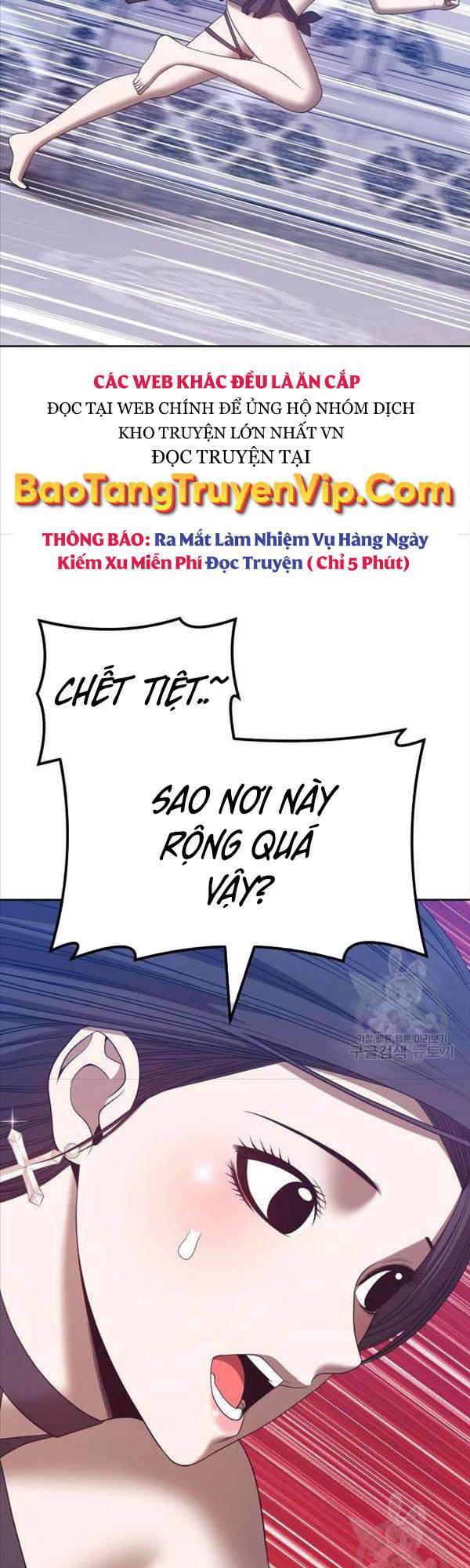 Gậy Gỗ Cấp 99+ Chapter 50 - Page 80