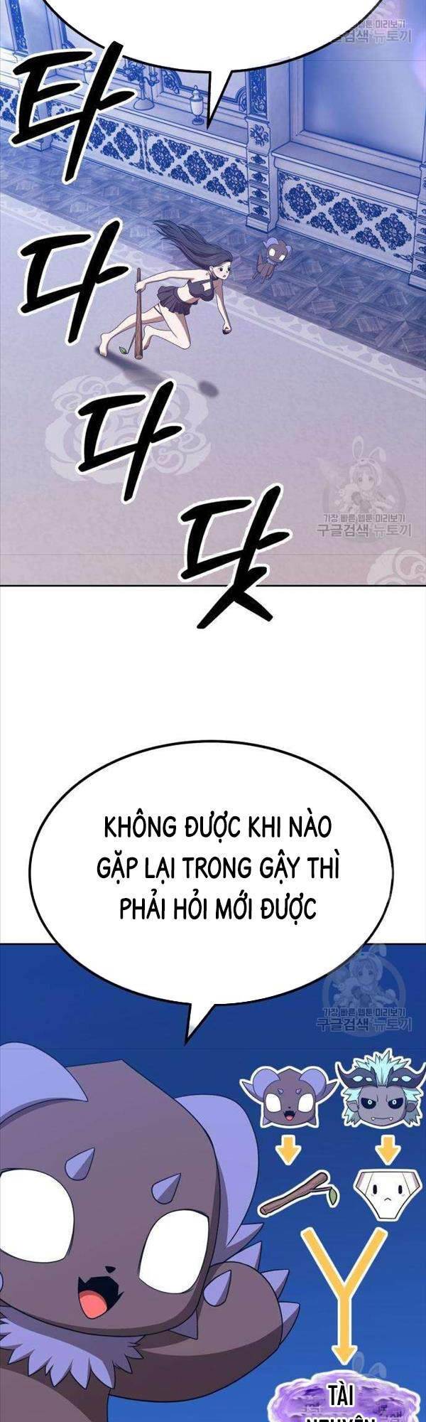 Gậy Gỗ Cấp 99+ Chapter 50 - Page 96