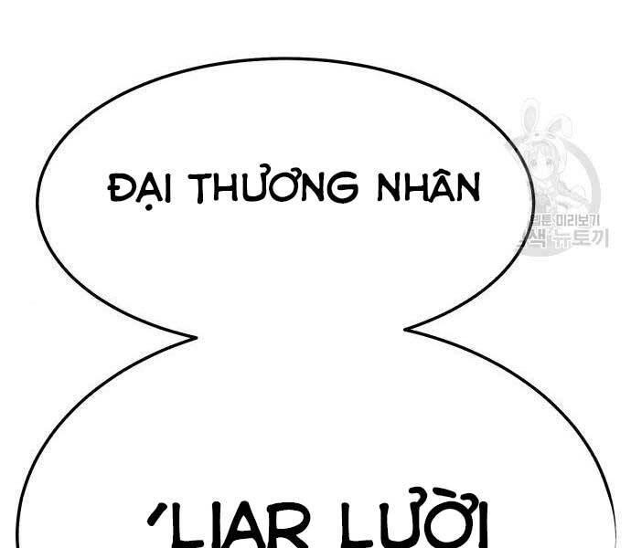 Gậy Gỗ Cấp 99+ Chapter 24 - Page 109