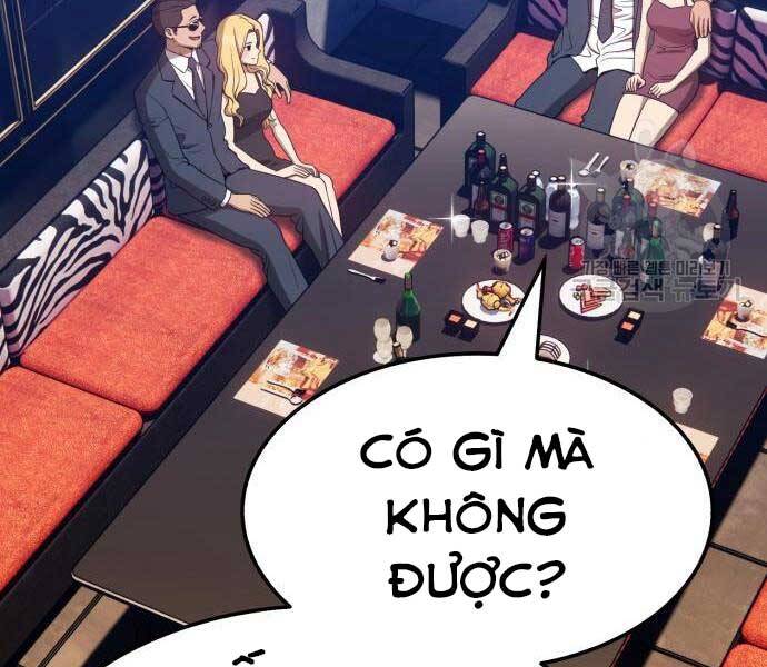 Gậy Gỗ Cấp 99+ Chapter 24 - Page 116