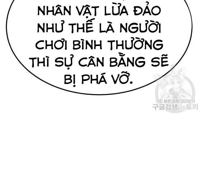 Gậy Gỗ Cấp 99+ Chapter 24 - Page 159